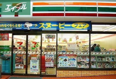 コンビニ　セブンイレブン岡山西古松西町店（コンビニ）まで245m