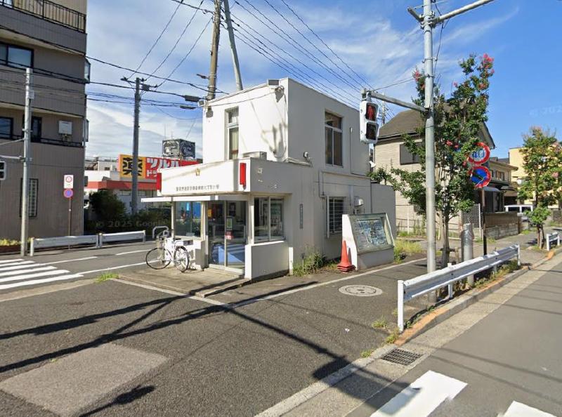 警察署・交番　綾瀬警察署 綾瀬駅東口交番（警察署・交番）まで550m