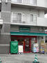 スーパー　まいばすけっと 南8条西4丁目店（スーパー）まで685m