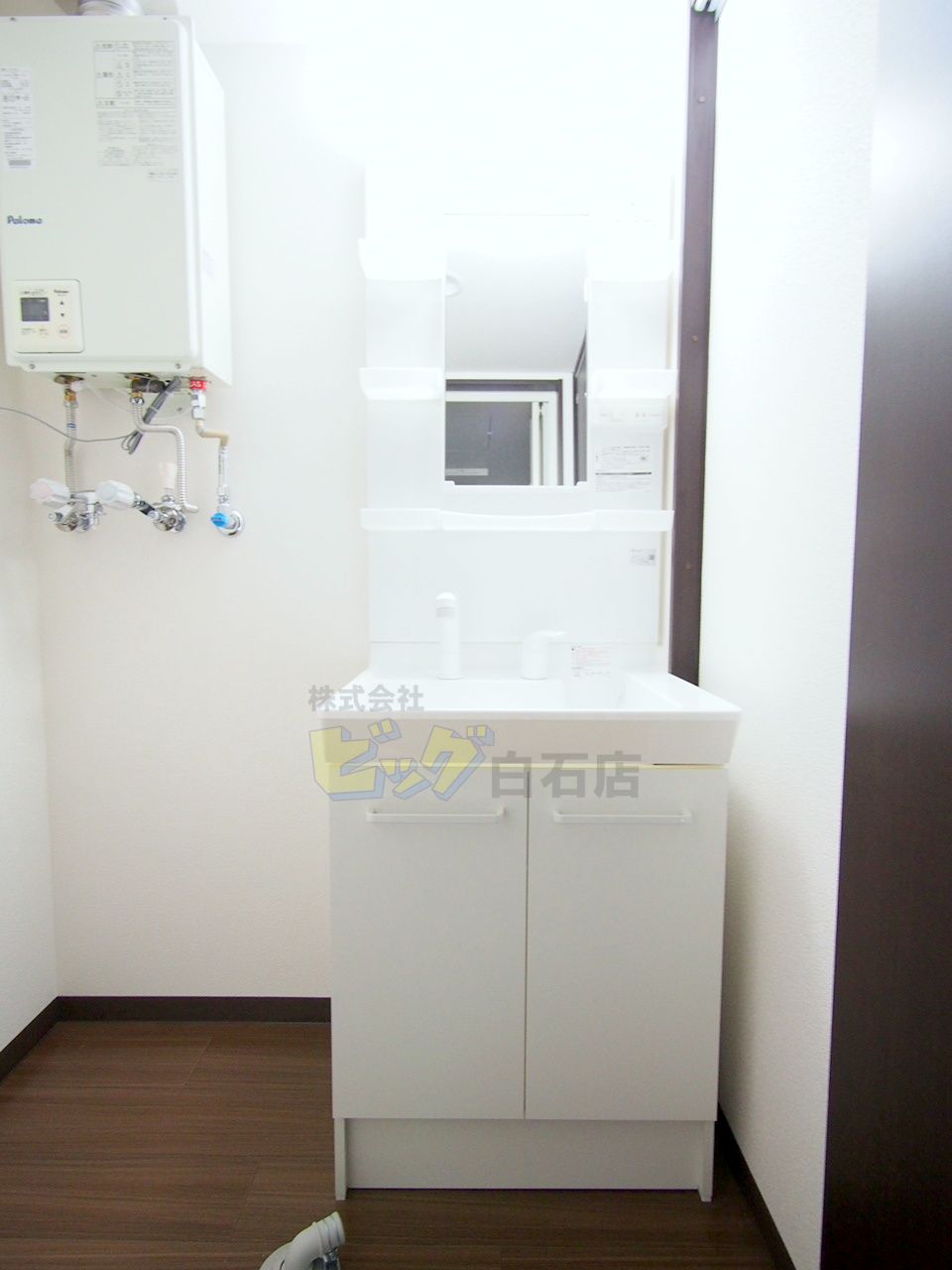 洗面設備　シャンプードレッサー完備しています♪
