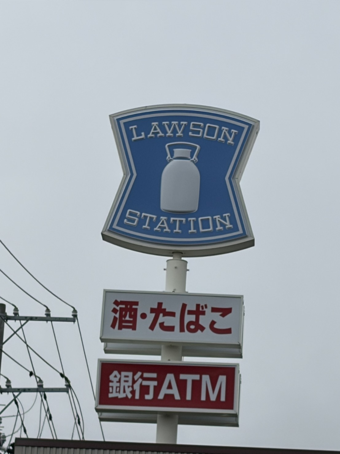 カーサ アンソレイユSの周辺写真