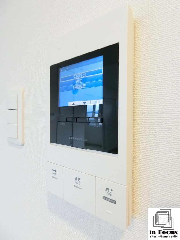 セキュリティ　来客の顔が見える安心のTVモニターホン