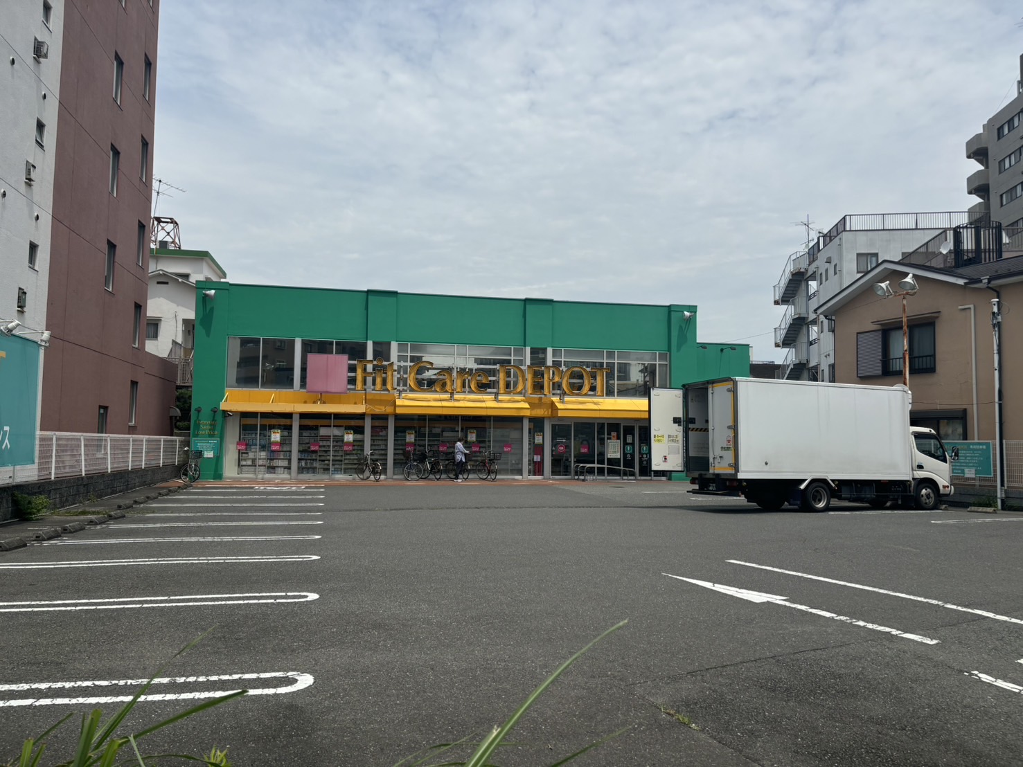 ドラックストア　Fit　Care　DEPOT国道店（ドラッグストア）まで605m