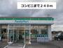 コンビニ　ファミリーマート 大山町田畠店（コンビニ）まで3135m