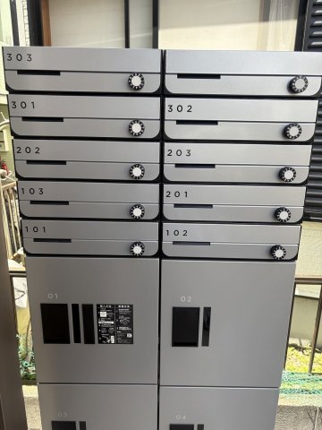 その他共有部分　同施工メーカー参考写真