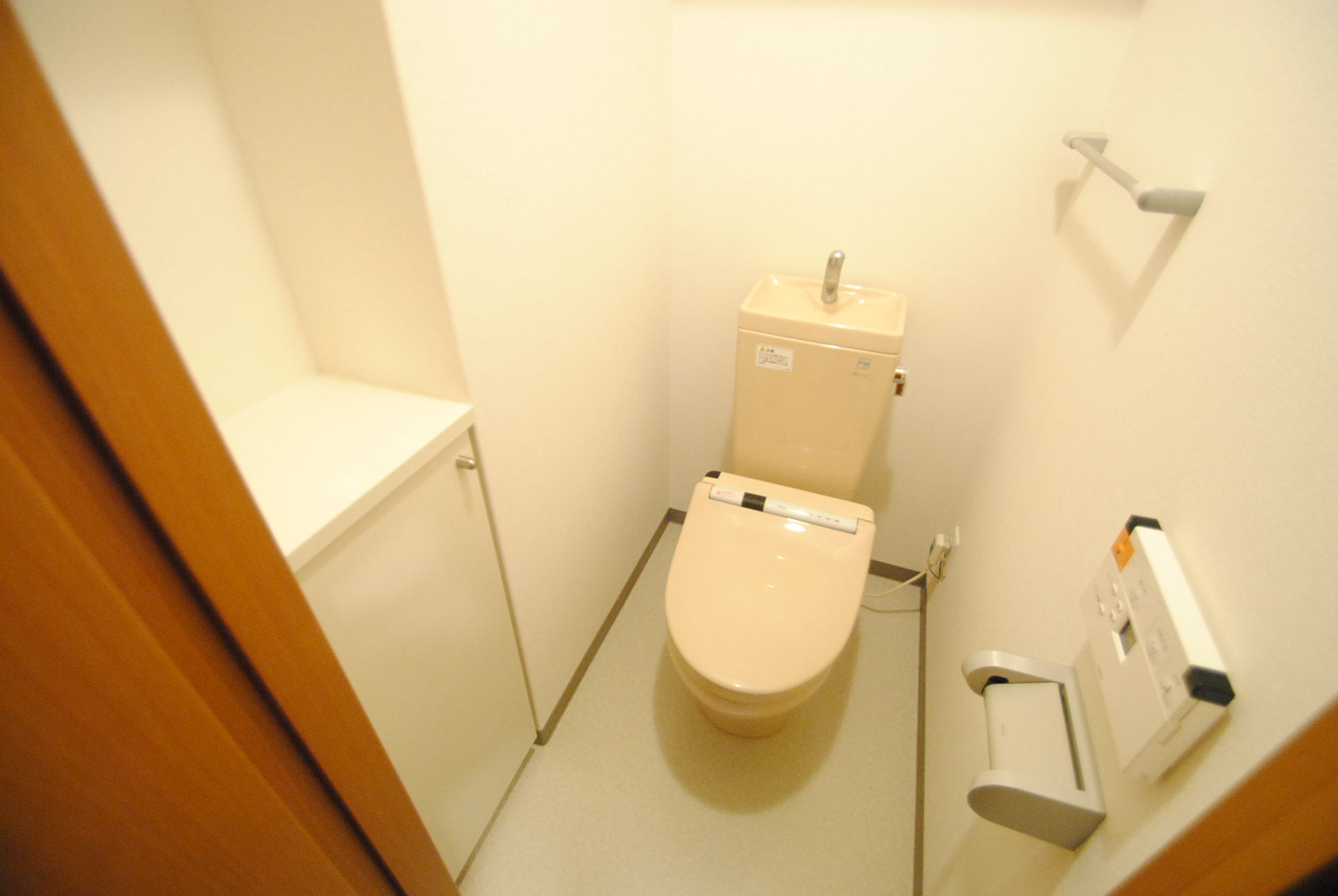 パラソーレ大手町のトイレ写真