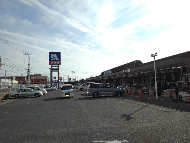 ホームセンター　ナフコ古賀店（ホームセンター）まで1000m