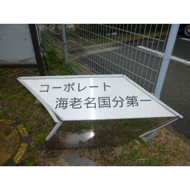 コーポレート海老名国分第一23号棟のその他写真