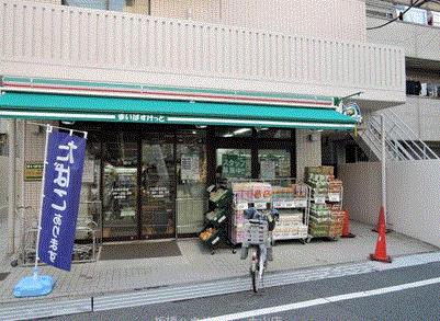 スーパー　まいばすけっと 板橋2丁目店（スーパー）まで647m