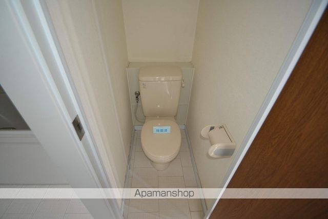 アイルーム矢板Aのトイレ写真