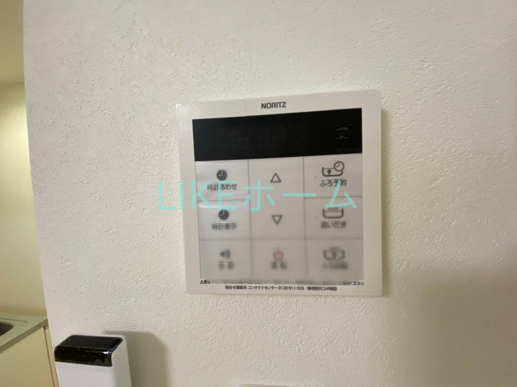 その他設備　設備