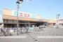 スーパー　エコスＴＡＩＲＡＹＡ川越霞ヶ関店（スーパー）まで650m
