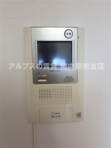 ザ プレミアムスイートヨコハマのその他写真