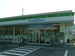 その他　ファミリーマート福崎辻川西店  1.2 km
