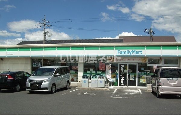 コンビニ　ファミリーマート 斐川荘原町店（コンビニ）まで271m