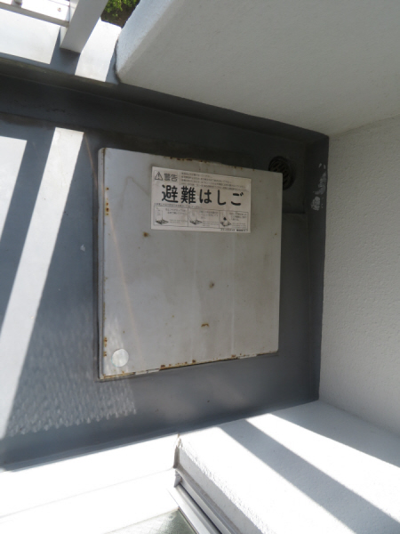 セキュリティ　避難ハッチ