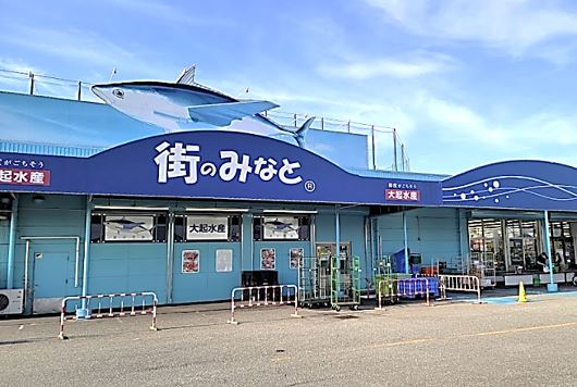 スーパー　福田中央市場（スーパー）まで733m