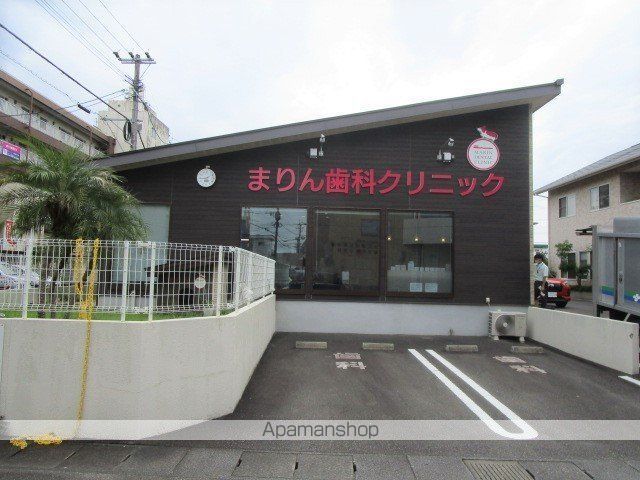 病院　まりん歯科クリニック（病院）まで130m