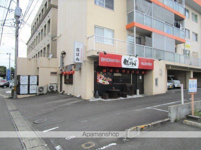 飲食店　焼肉 伍ばん（飲食店）まで148m