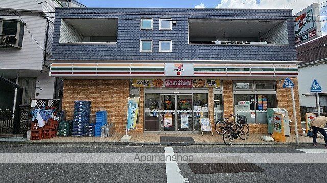 コンビニ　セブン-イレブン 横浜白幡向町店（コンビニ）まで349m