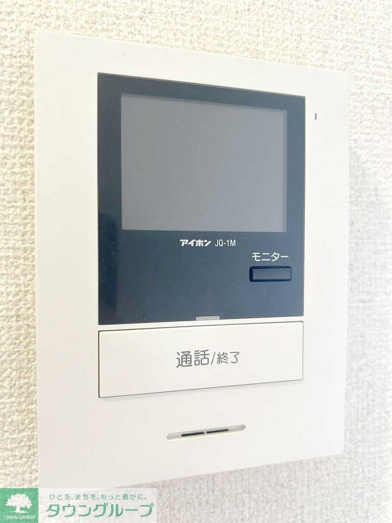 セキュリティ　★モニタ付インターホン★