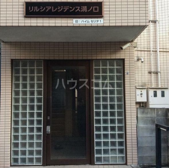 リルシアレジデンス溝口の外観写真