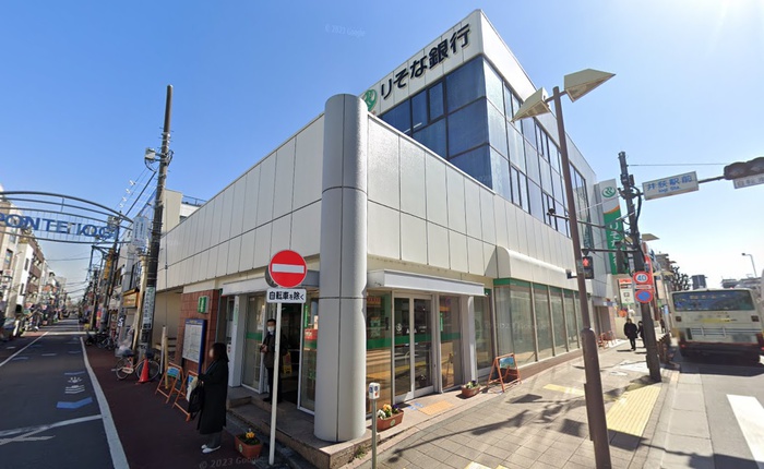 銀行　りそな銀行　井荻支店（銀行）まで419m