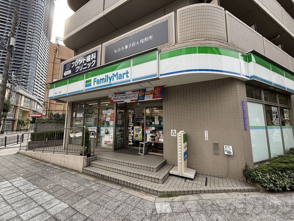 コンビニ　ファミリーマート福島二丁目店（コンビニ）まで480m