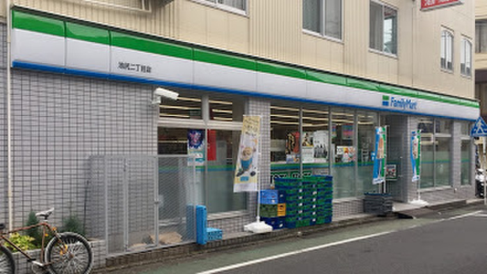 コンビニ　ファミリーマート 池尻二丁目店（コンビニ）まで230m