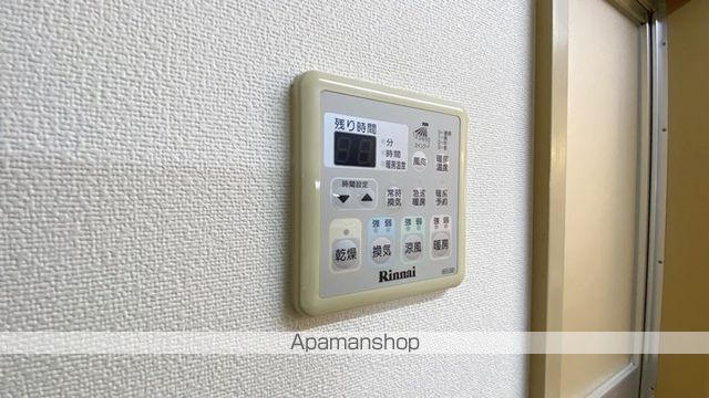 岡山電軌東山本線 柳川駅 徒歩6分 8階建 築23年のその他写真