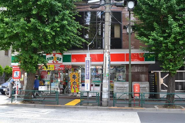 シモンズ中野の周辺写真