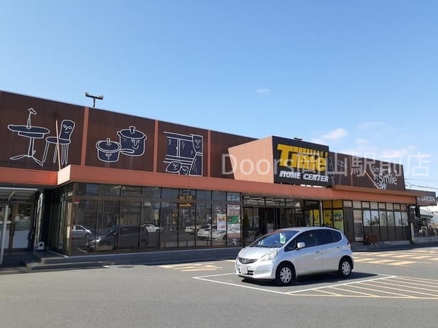 その他　タイム 西市店（その他）まで950m