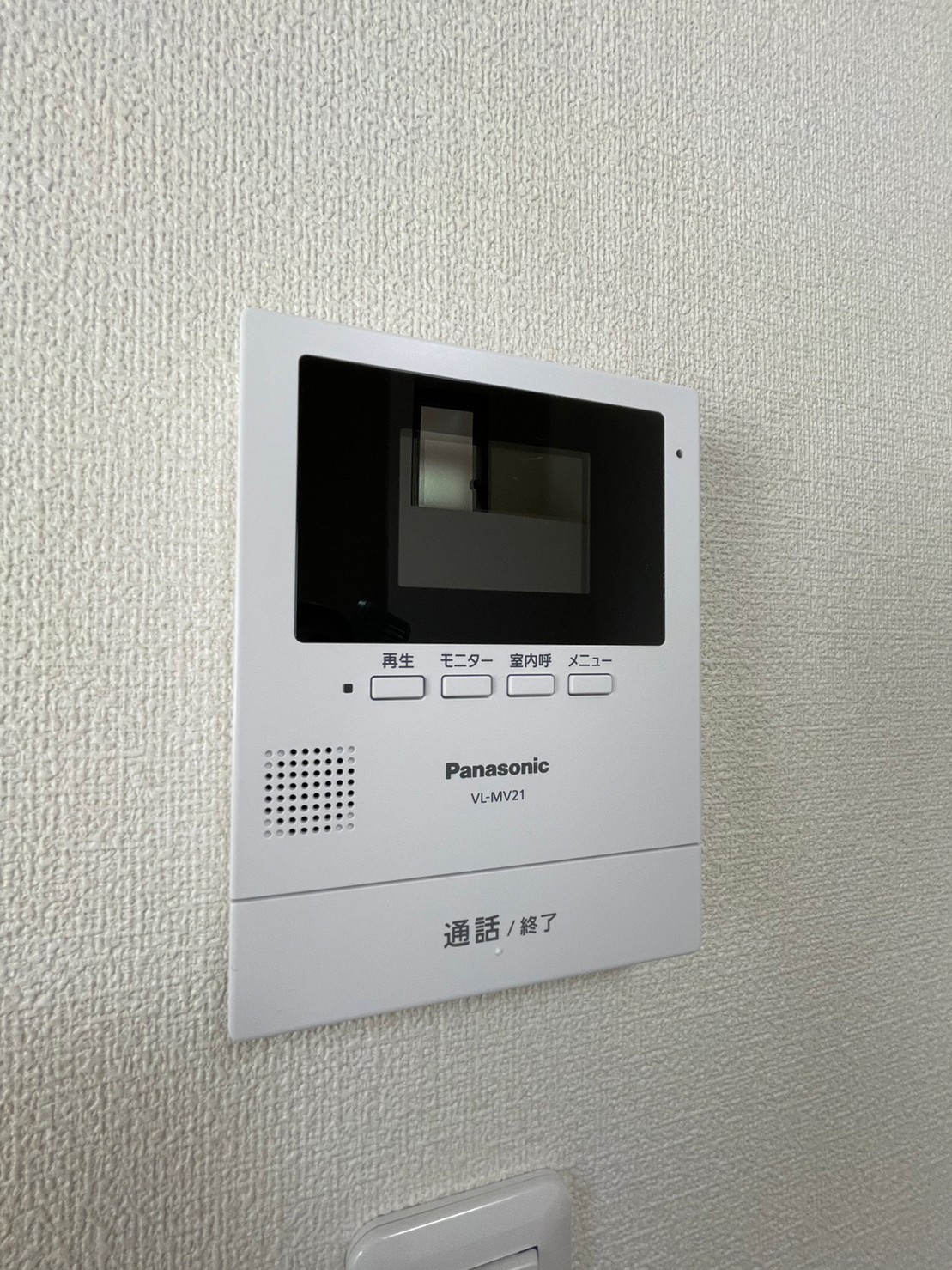 セキュリティ　TVインターホン