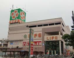 スーパー　ライフ 喜連瓜破店（スーパー）まで426m