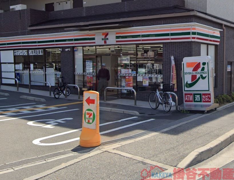 ロイヤル南茨木の周辺写真