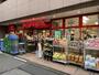 スーパー　まいばすけっと 築地２丁目店（スーパー）まで522m