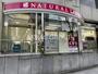 コンビニ　ナチュラルローソン 築地東劇ビル店（コンビニ）まで287m