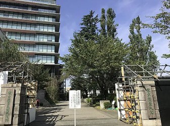 大学・短大　東京農業大学 世田谷キャンパス（大学・短大）まで5169m
