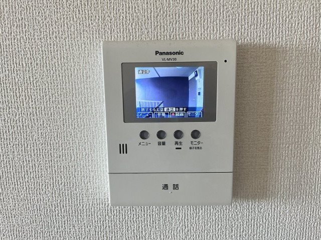セキュリティ　おひとり暮らしの方も安心のモニター付きインターホン！