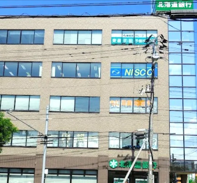 E-horizon宮の沢の周辺写真