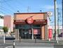 飲食店　ＨｏｔｔｏＭｏｔｔｏ（飲食店）まで460m