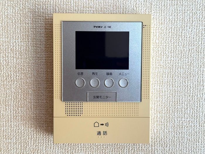 その他設備　安心のTVドアホン