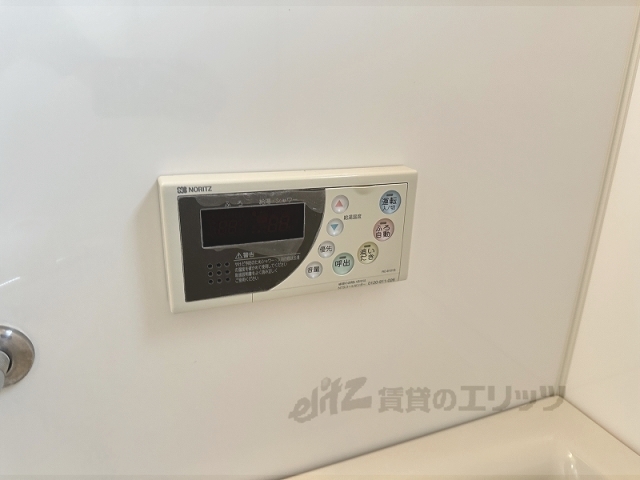 その他設備　給湯器リモコン