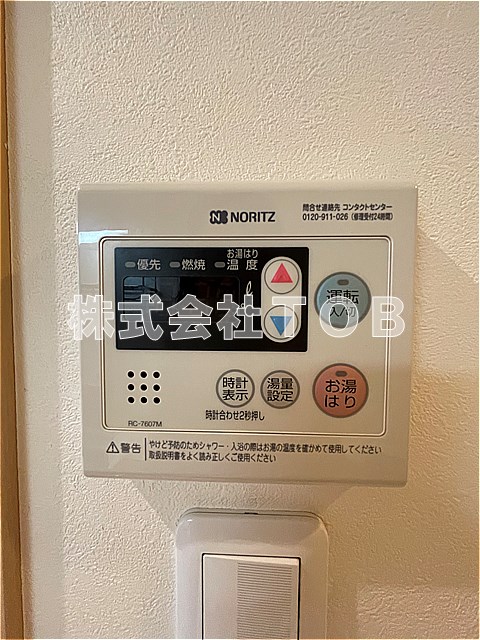 AKマンションVIIのその他写真