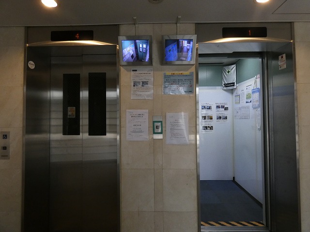 その他共有部分　共用部分