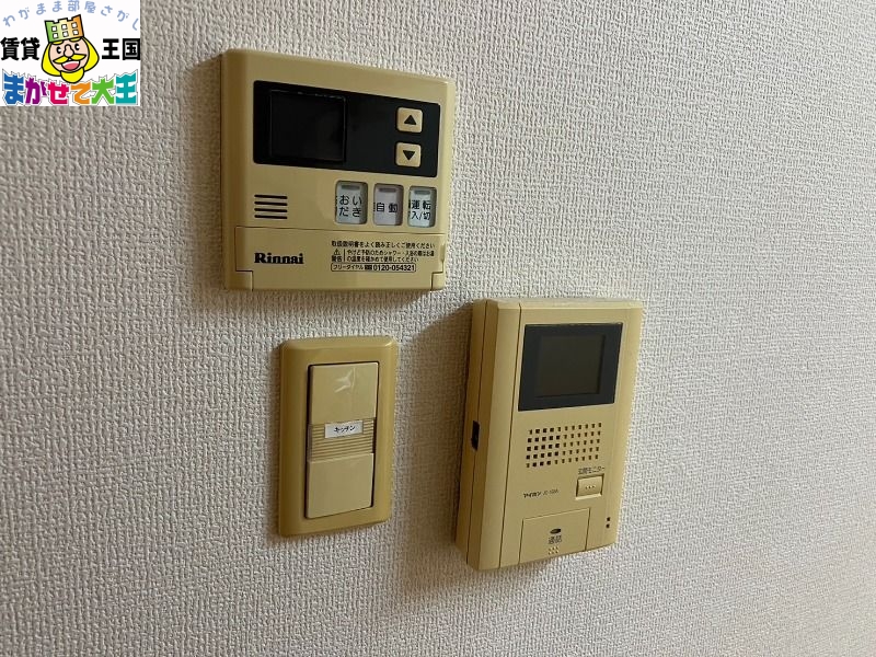 ＪＲ長崎本線 道ノ尾駅 徒歩29分 2階建 築19年のその他写真