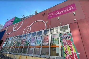 スーパー　Olympic亀戸店（スーパー）まで465m