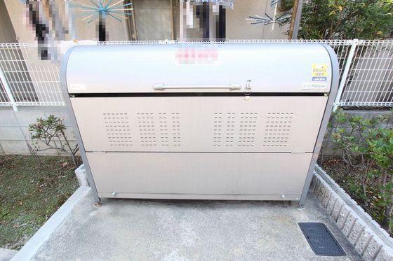 セキュリティ　※別部屋の写真です