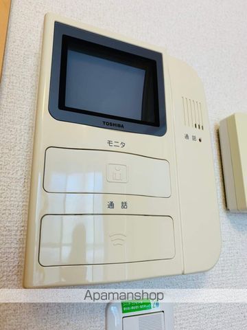 レオパレスALFACITY Hのその他写真