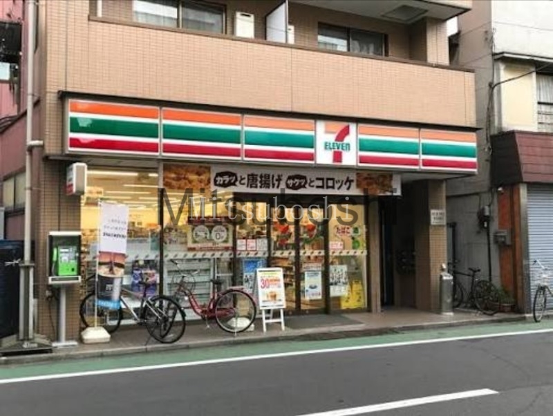 コンビニ　セブンイレブン中野新井店（コンビニ）まで219m